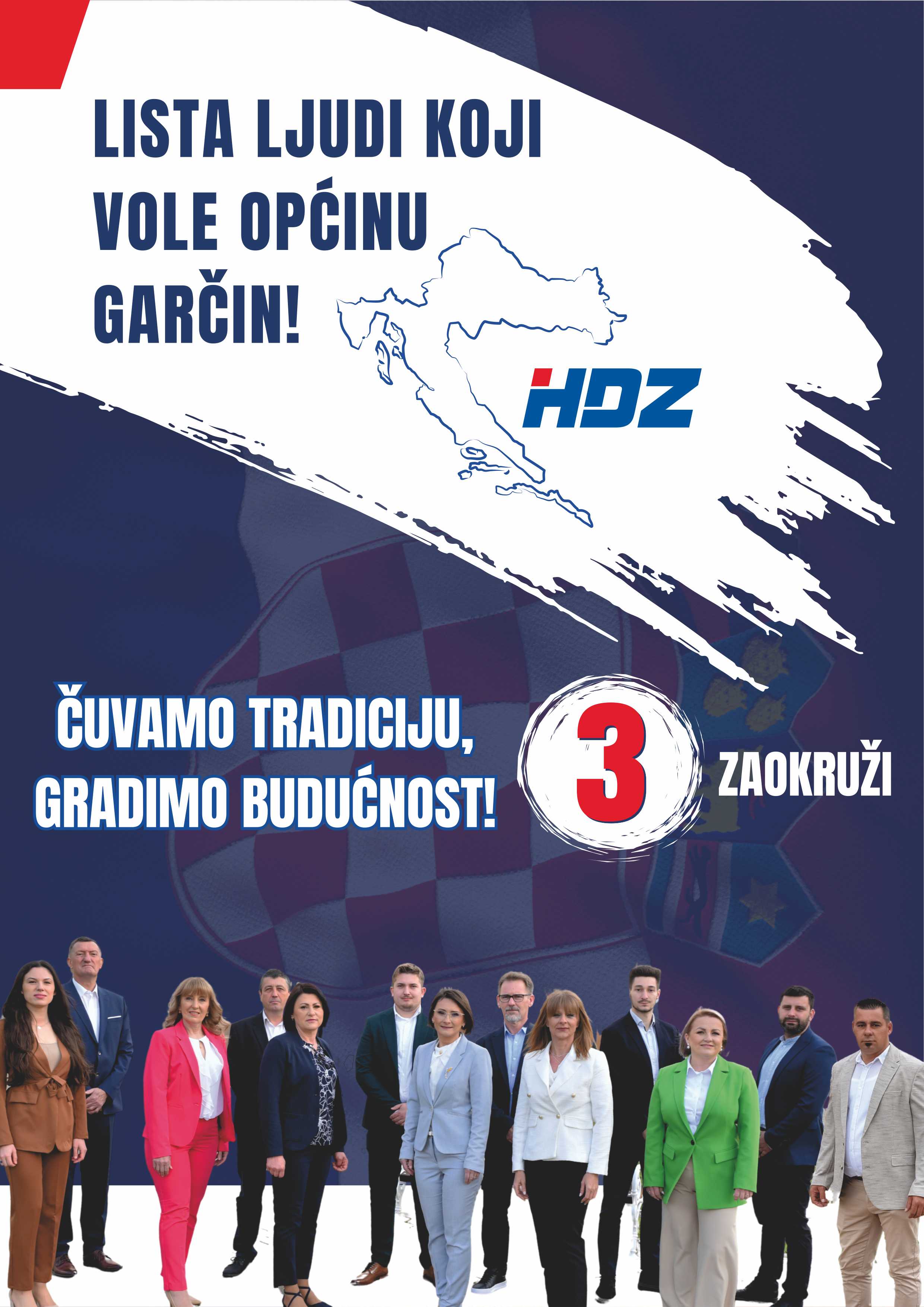 Predstavljamo listu kandidata HDZ-a za Općinsko vijeće Općine Garčin